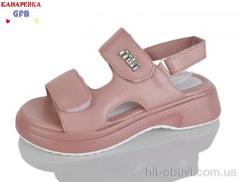 Босоніжки GFB-Канарейка R843-3