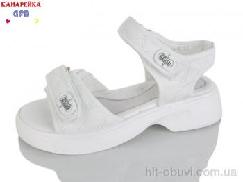 Босоніжки GFB-Канарейка R840-1