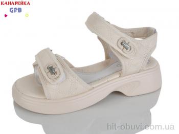 Босоніжки GFB-Канарейка R840-2