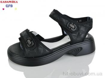 Босоніжки GFB-Канарейка R840-4