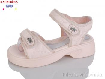 Босоніжки GFB-Канарейка R840-5