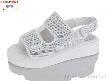 Босоніжки GFB-Канарейка R845-1