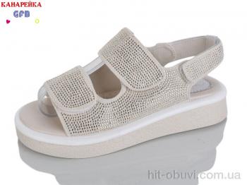 Босоніжки GFB-Канарейка R845-2