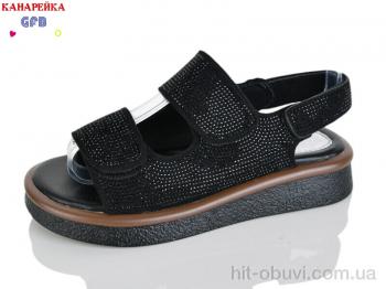 Босоніжки GFB-Канарейка R845-4