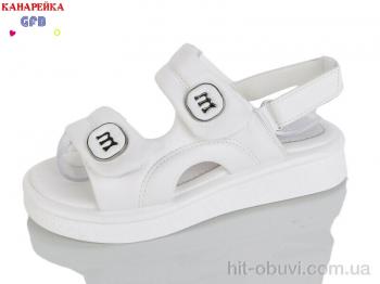 Босоніжки GFB-Канарейка R847-1