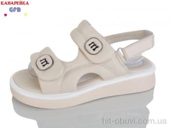 Босоніжки GFB-Канарейка R847-2