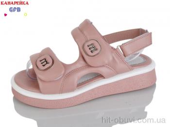 Босоніжки GFB-Канарейка R847-3