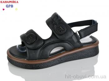 Босоніжки GFB-Канарейка R847-4