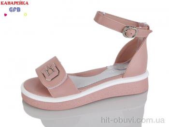 Босоніжки GFB-Канарейка R842-3