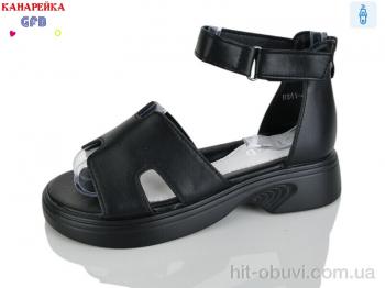 Босоніжки GFB-Канарейка R841-4