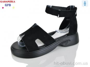 Босоніжки GFB-Канарейка R841-6