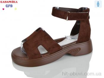 Босоніжки GFB-Канарейка R841-7