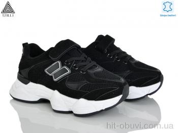 Кроссовки STILLI KIDS XT500-1 шкіра