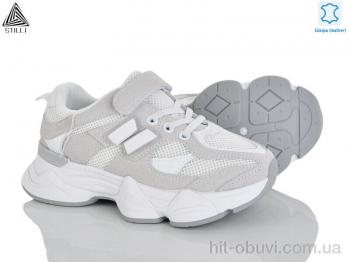 Кроссовки STILLI KIDS XT500-2 шкіра