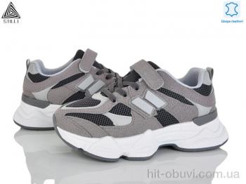 Кроссовки STILLI KIDS XT500-3 шкіра