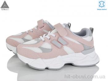 Кроссовки STILLI KIDS XT500-4 шкіра