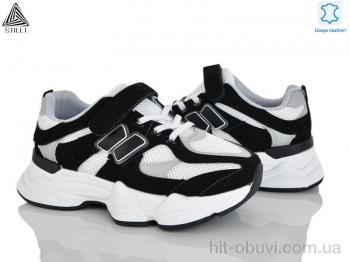 Кроссовки STILLI KIDS XT500-5 шкіра