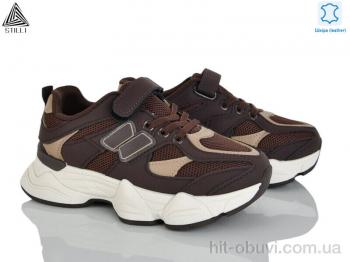 Кроссовки STILLI KIDS XT500-9 шкіра