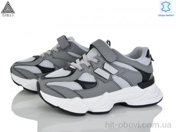 Кроссовки STILLI KIDS XT500-10 шкіра