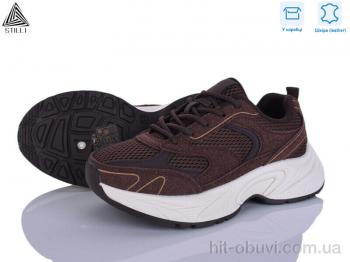 Кросівки STILLI Group T20-4 шкіра
