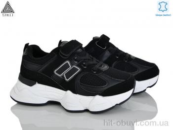 Кроссовки STILLI KIDS XT510-2 шкіра