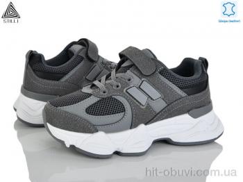 Кросівки STILLI KIDS XT510-3 шкіра