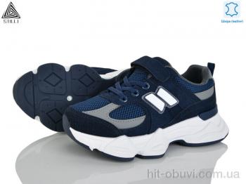 Кроссовки STILLI KIDS XT510-4 шкіра