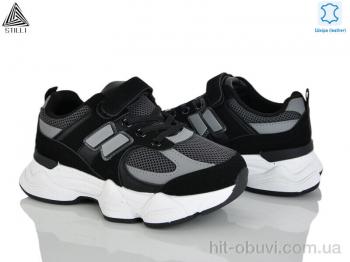 Кросівки STILLI KIDS XT510-5 шкіра