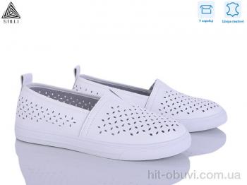 Сліпони STILLI Group XB70-1 шкіра