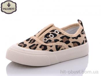 Кроссовки PALIAMENT F20-16