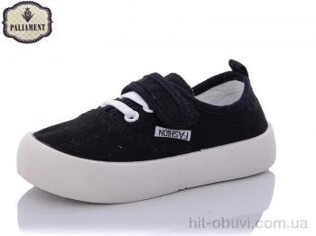 Кросівки PALIAMENT, F17-2