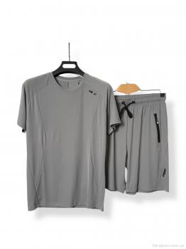 Спортивный костюм Audsa A175 grey