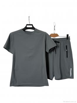 Спортивный костюм Audsa A181 grey