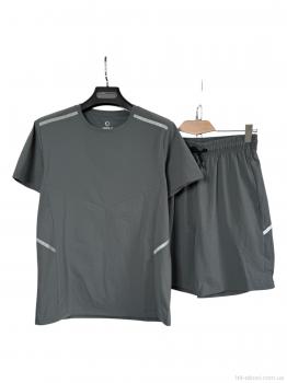 Спортивный костюм Audsa A184 grey