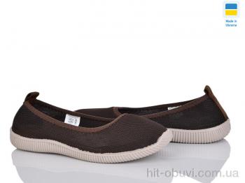 Балетки Vladimir Кредо 23-40 шоколад
