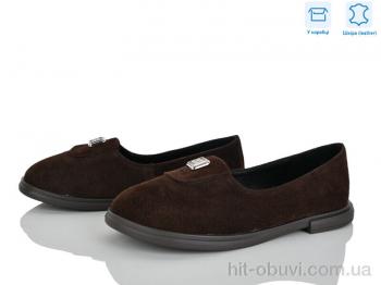 Туфли G-Aira 705 корич.з.