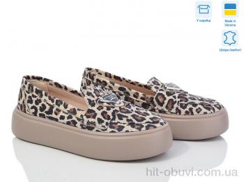Туфли G-Aira 514 лео беж нуб. Под заказ
