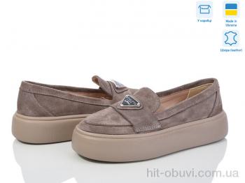 Туфли G-Aira 514 кап. з. Под заказ