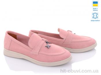 Туфли G-Aira 316 роз.з.