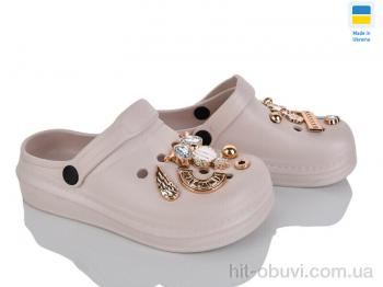 Кроксы Golden Lion 312-2 сова беж