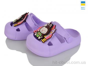 Кроксы Golden Lion 337 лаванда