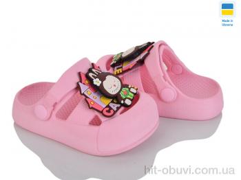 Кроксы Golden Lion 337 перламутр