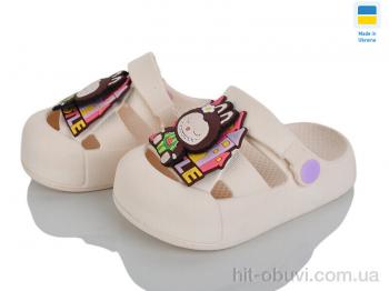 Кроксы Golden Lion 337 кремовий