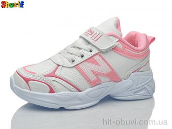 Кроссовки Sharif 1130-3