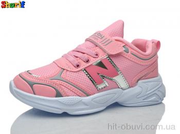 Кроссовки Sharif 1130-1 (31-35)