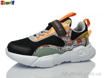 Кроссовки Sharif 1113-1