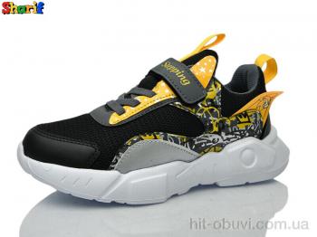 Кроссовки Sharif 1113-3