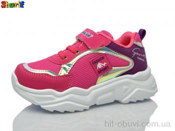 Кроссовки Sharif 2270-1