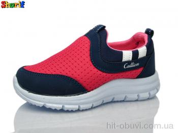 Кроссовки Sharif 11005-1