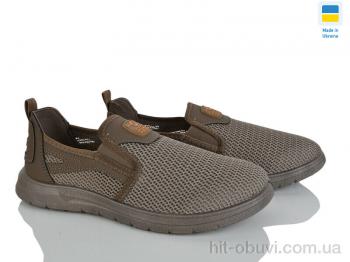 Кроссовки Paolla 3201 корич.